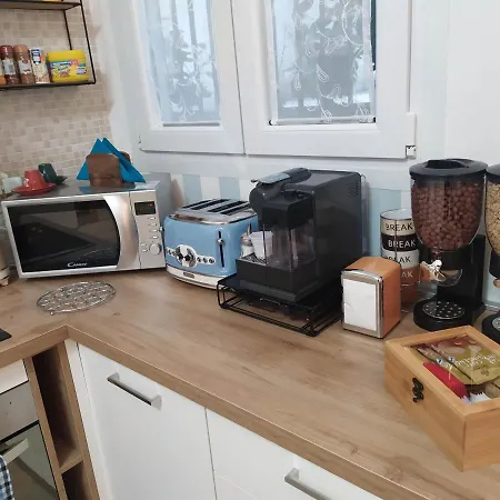 Apartment San Siro Dream -apartment With Garage-milano *